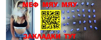 мдпв Тула