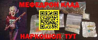 мдпв Тула