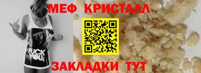 мдпв Тула