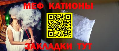 spice Тулун