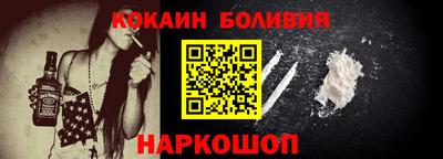 меф VHQ Туймазы
