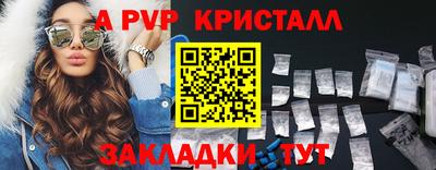 мдпв Тула