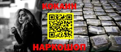 меф VHQ Туймазы