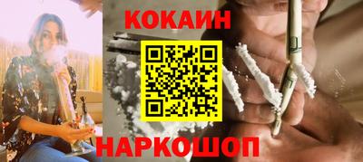 меф VHQ Туймазы