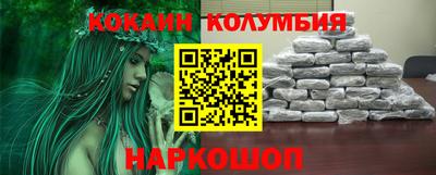 мдпв Тула