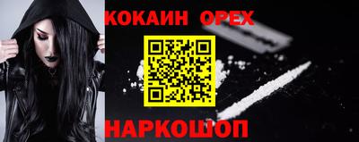 мдпв Тула