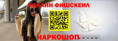 spice Тулун