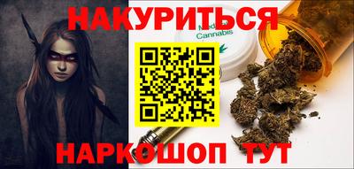меф VHQ Туймазы