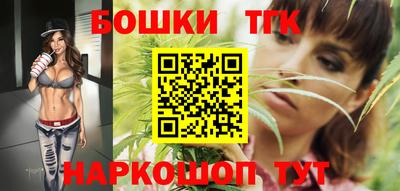 меф VHQ Туймазы