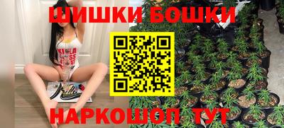 меф VHQ Туймазы