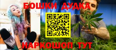 меф VHQ Туймазы
