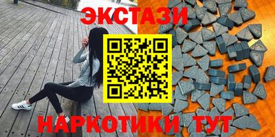 мдпв Тула