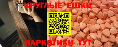 spice Тулун