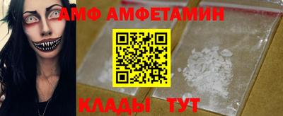 мдпв Тула