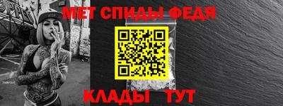 мдпв Тула