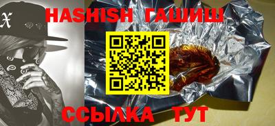 мдпв Тула