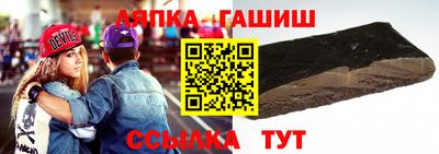 меф VHQ Туймазы