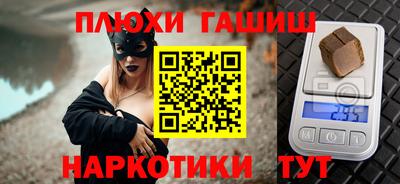 мдпв Тула