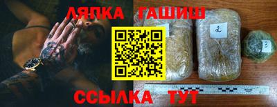 мдпв Тула