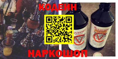 spice Тулун