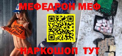spice Тулун